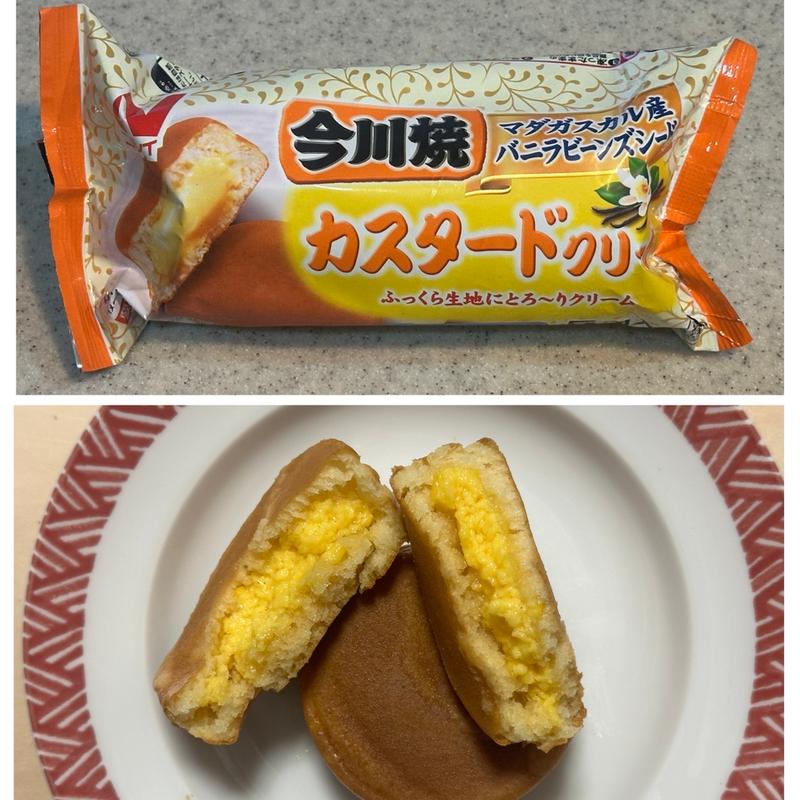 冷食・今川焼き (カスタードクリーム・5個)(相鉄ローゼン 南まきが原店)