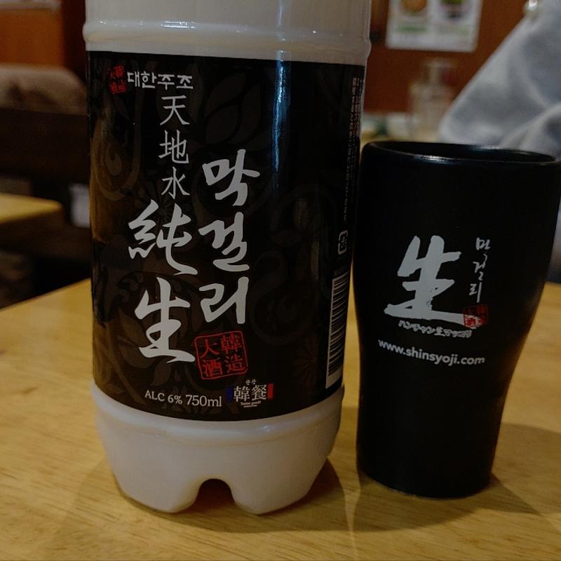 生マッコリ(韓国家庭料理屋 心の故郷

)