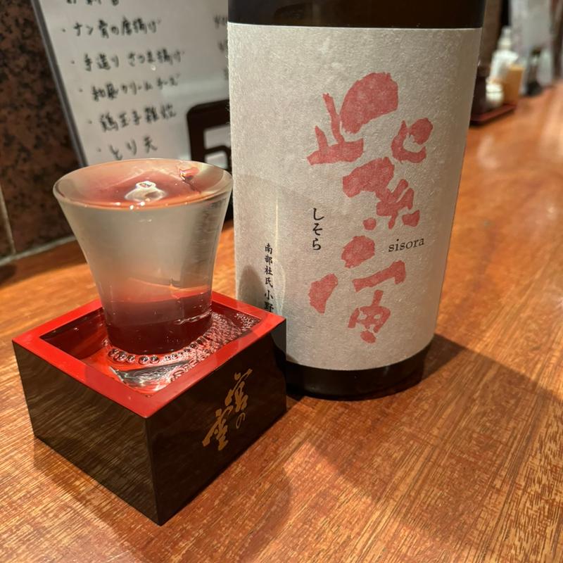 帆波　純米吟醸ピンクウェーブ(みのや 新店 )