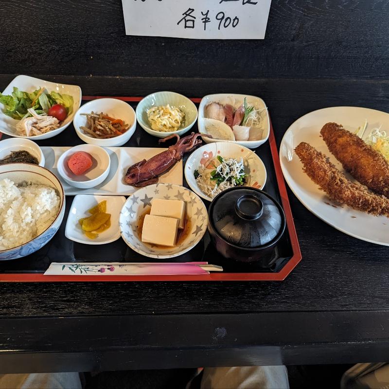 ホッケフライ定食(味有職 和香奈)