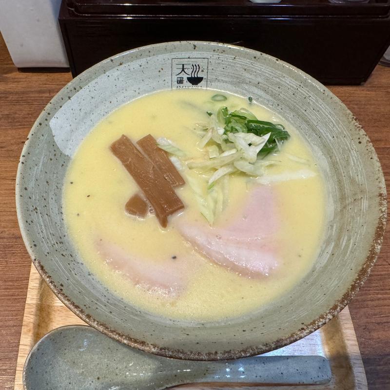 鶏豚パイチンタンらあめん　塩(麺処 天川)