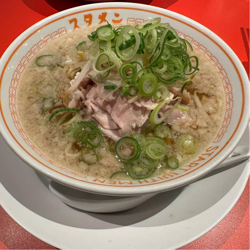 ラーメン(スタメン 樫原本店)