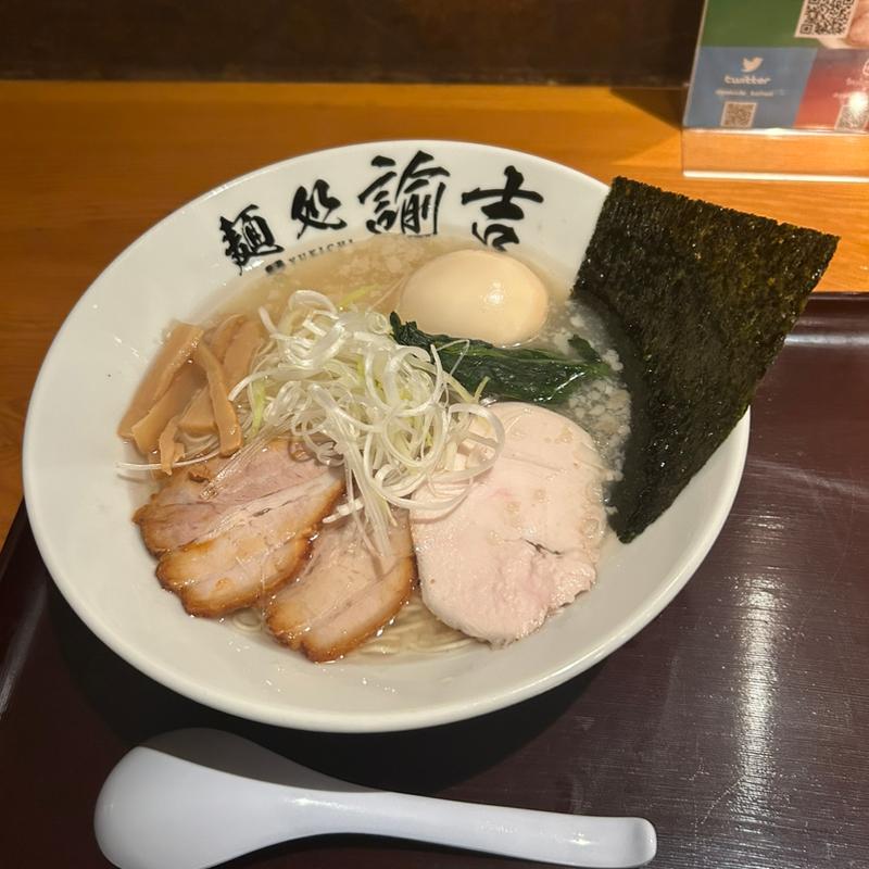 塩ラーメン➕特製(諭吉)