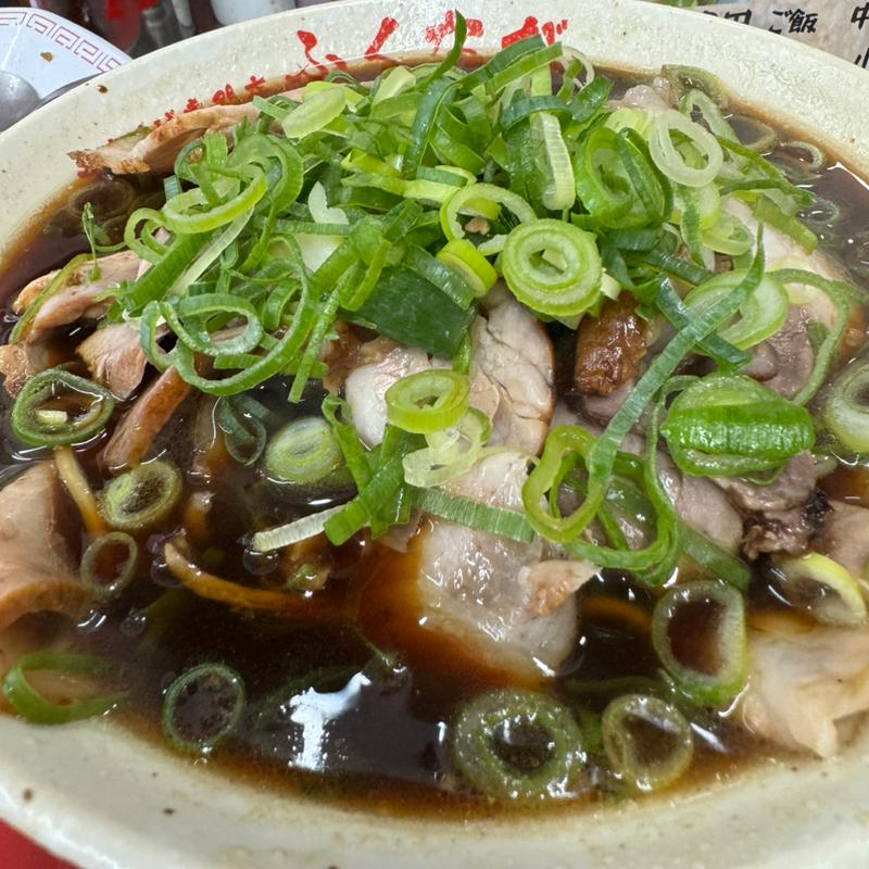 チャーシューめん(中華そば専門ふくなが)