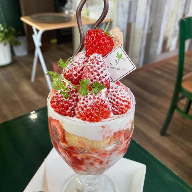 季節のパフェ(カフェ・ド・パルファン)