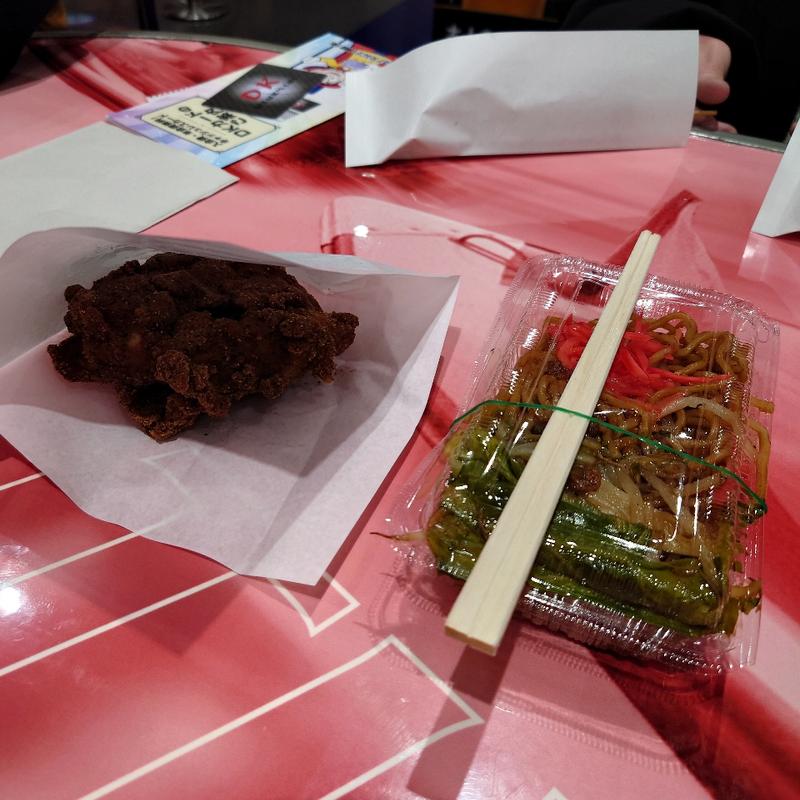 (パリット 桐生競艇場内売店 )