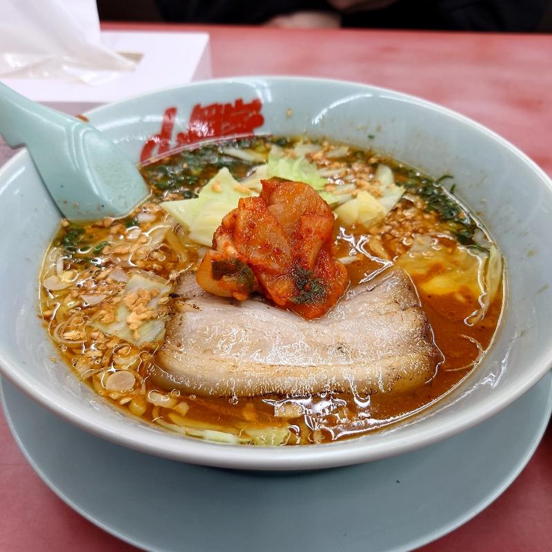 (ラーメン山岡家 千葉花見川区店)