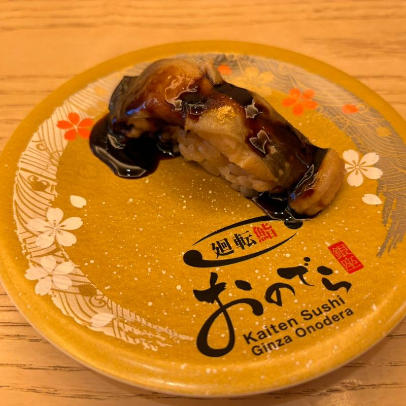 (立喰鮨 銀座おのでら)