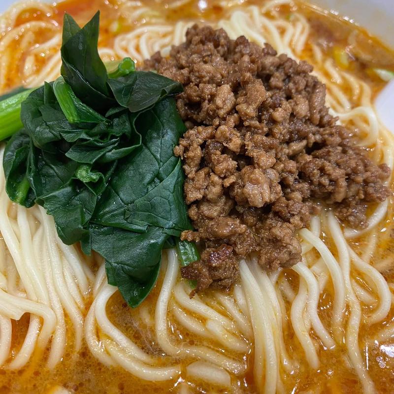 太陽麺(四川料理 太陽)