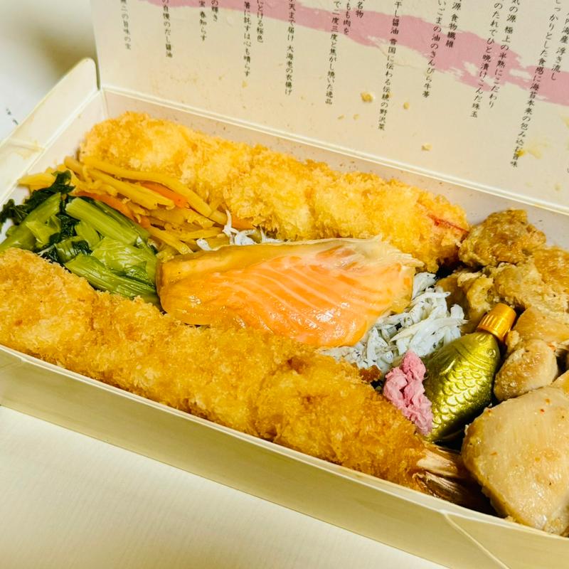 桜坂(海苔弁いちのや 靖国通り本店)