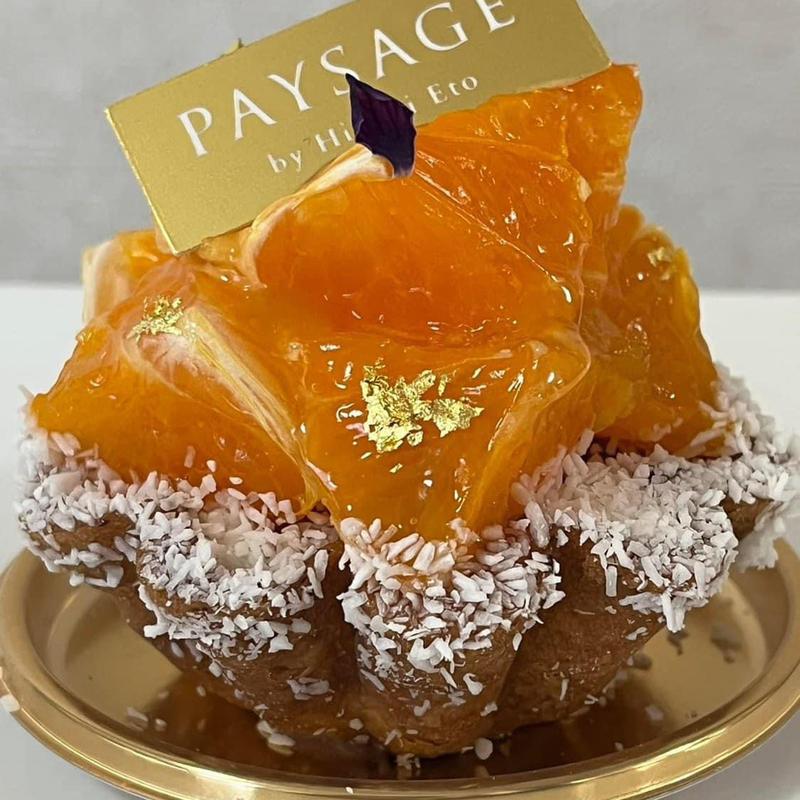 みかんのタルト(PAYSAGE 代官山本店)