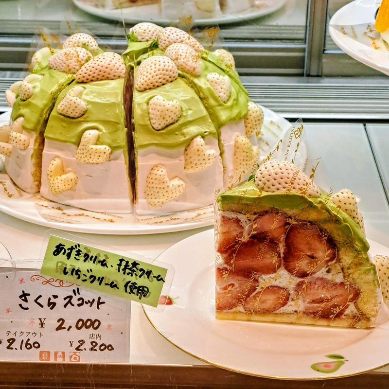 さくらズコット(果実園リーベル 目黒店)