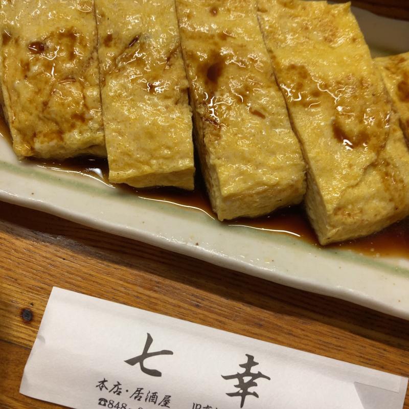 だし巻き玉子(七幸 本店 )