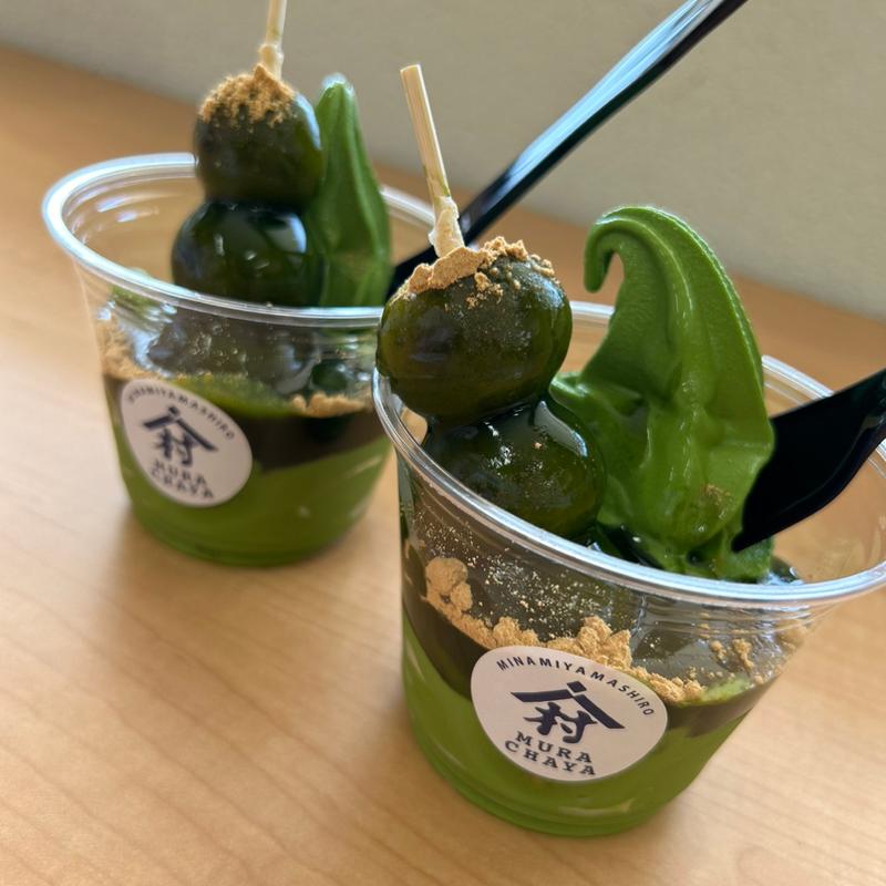 ちゃたれ〜だんごソフト(村茶屋（道の駅 お茶の京都みなみやましろ村）)