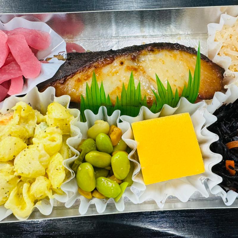 銀だら西京漬け焼き(金兵衛 代々木上原分店)