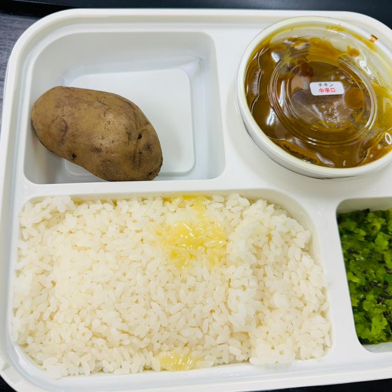 チキンカレー(オーベルジーヌ)