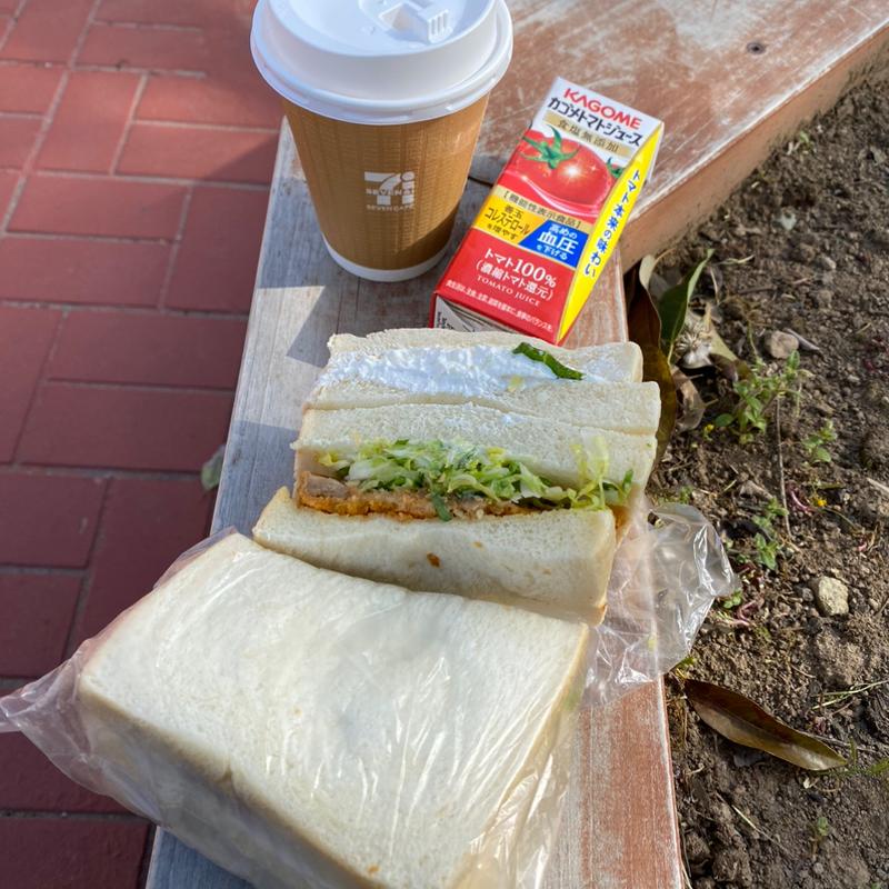 野菜メンチ(エビスパン )