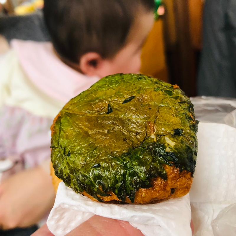 梅干し天(カワノすり身店)