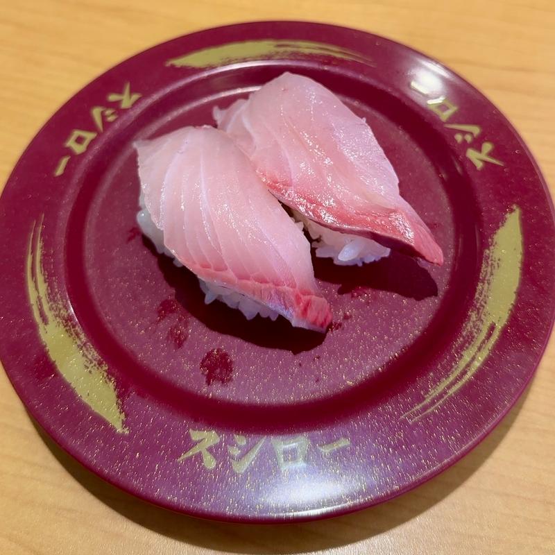 アカバナかんぱち(スシロー 八千代高津店)