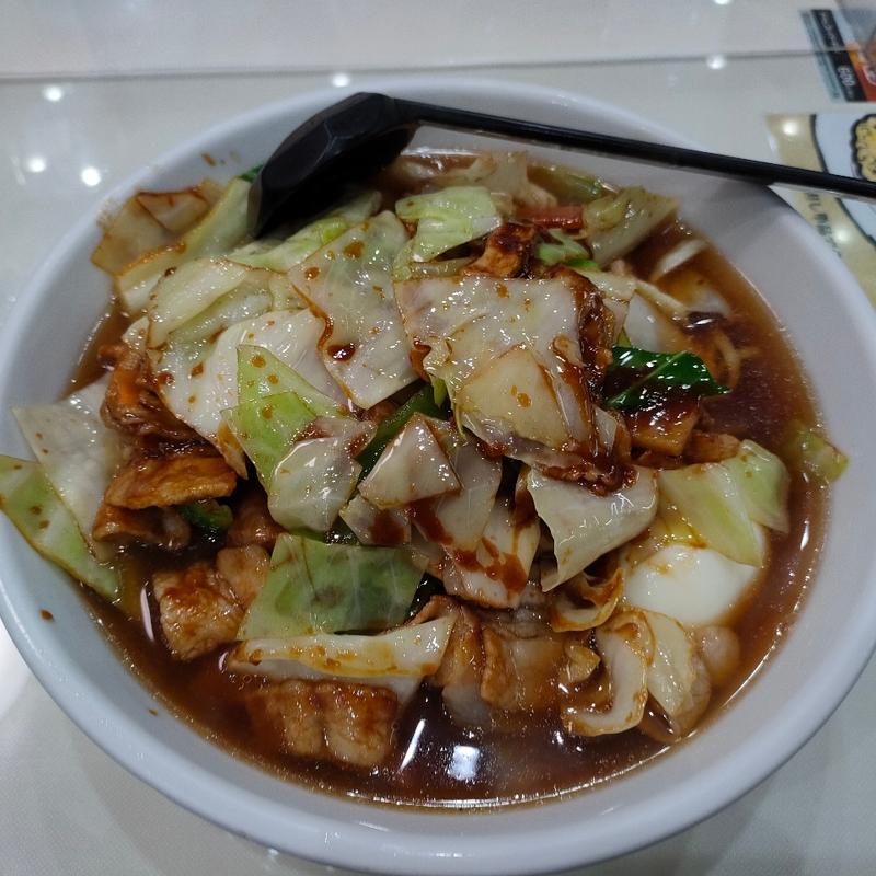 敦煌麺(敦煌)