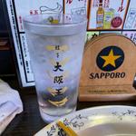 プレーン酎ハイ