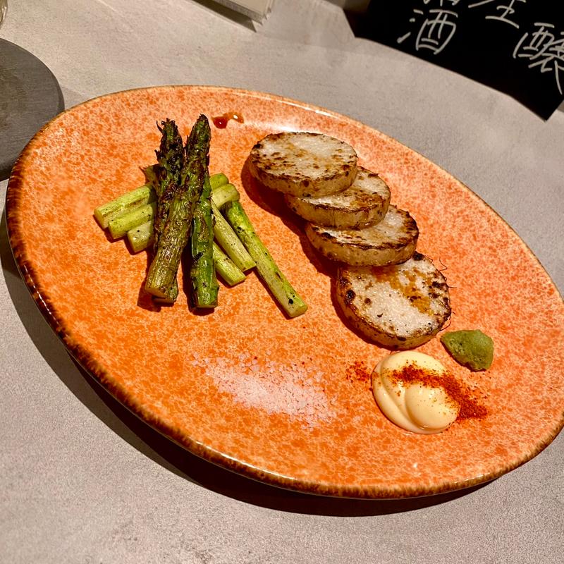 アスパラと山芋の炉端焼き(食堂くく)