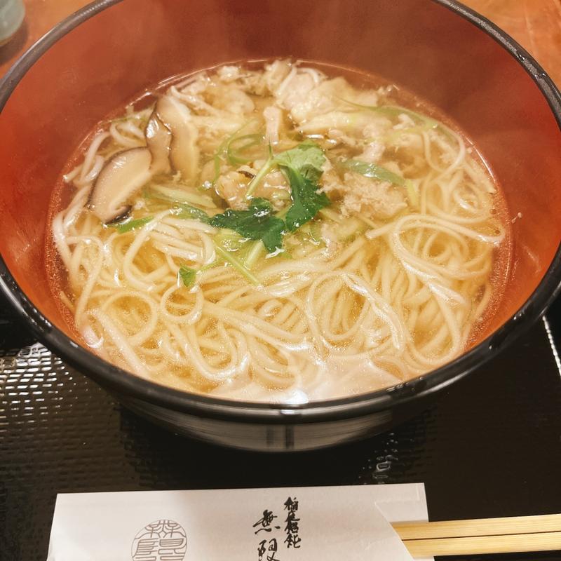 (伝承の味処 無限堂 大町本店 )