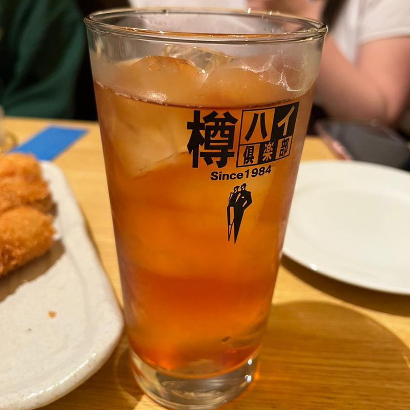 ピーチウーロン(くるくる)