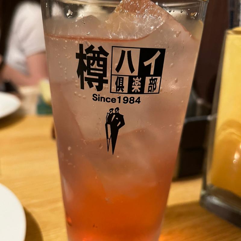 ビワミンサワー(くるくる)