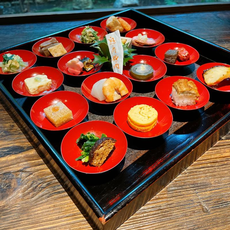 (柚子屋旅館 祇園店 )