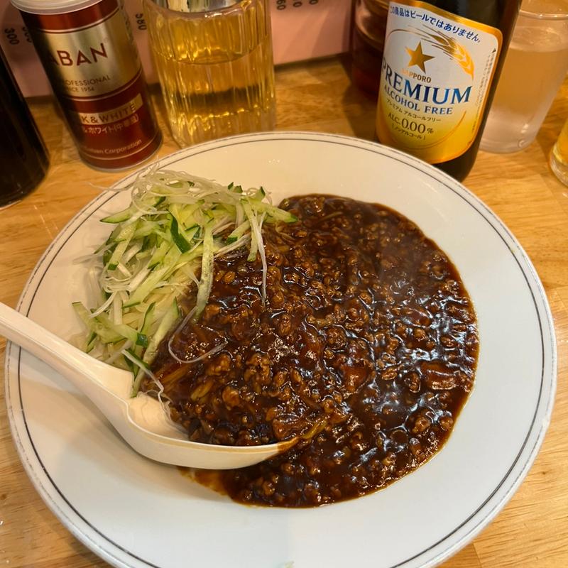 ジャージャ麺(昇龍 （ショウリュウ）)