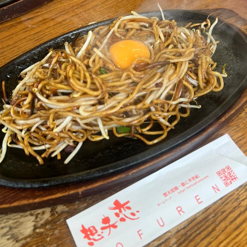 焼きそば(想夫恋 羽屋店 )