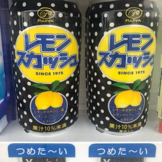 レモンスカッシュ(ラーメン桐生 足利店)