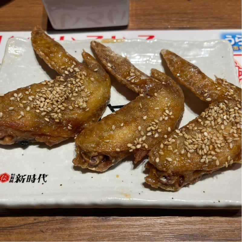 手羽先(伝串 新時代)