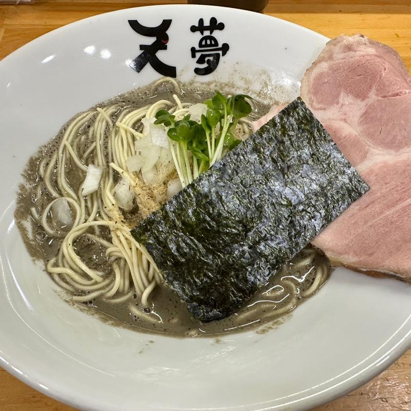 ヤバニボ(天夢 )