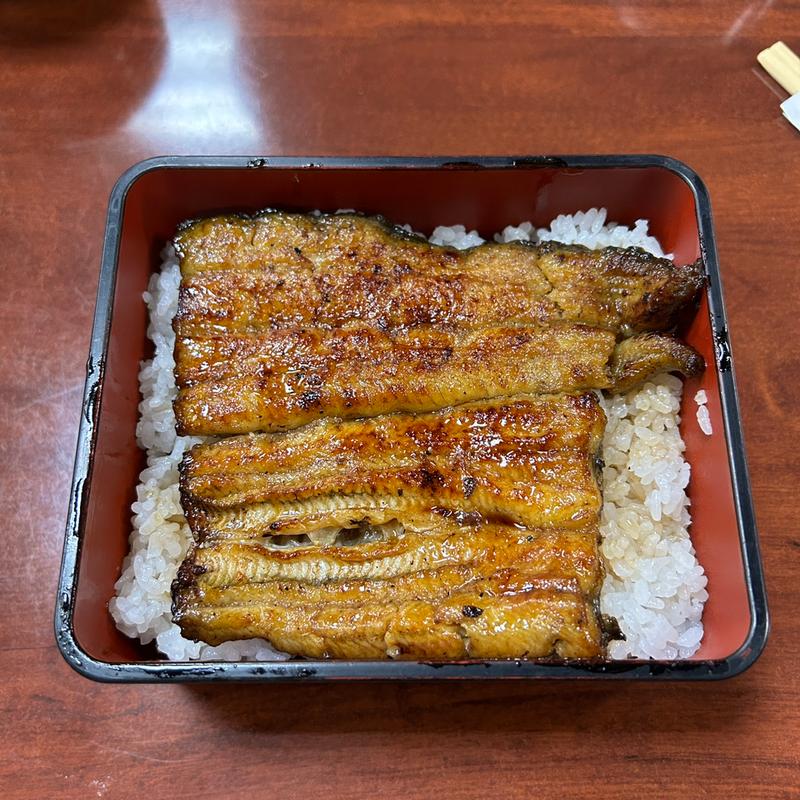 竹(きはら（七が３つ） )