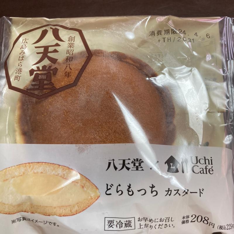 八天堂コラボどらもっち(ローソン 足立六町駅前店)