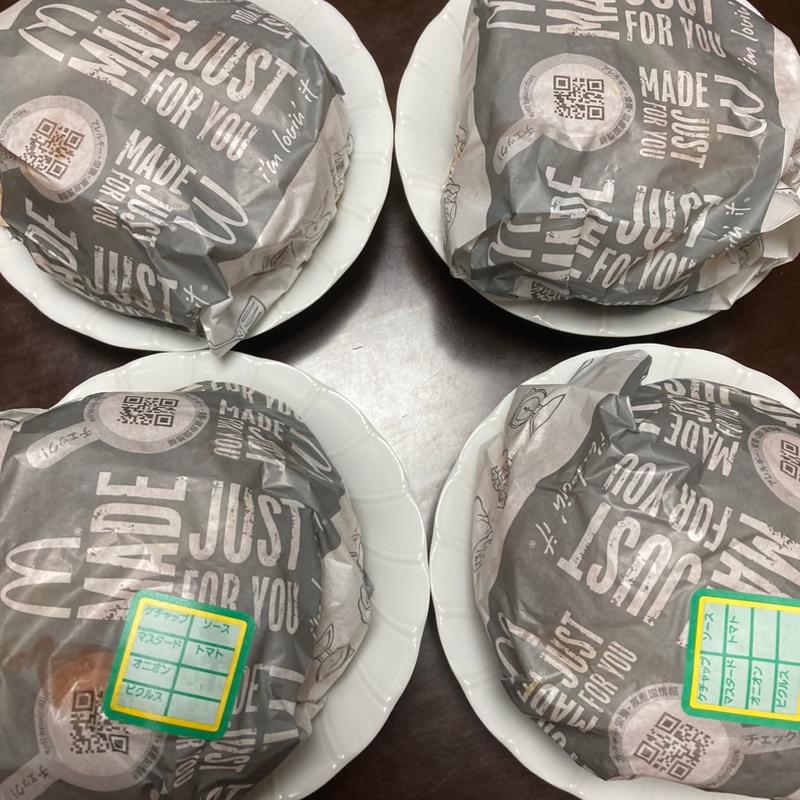 トリプルビーフバーガー(マクドナルド 足立六町店)