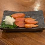 たらこスモーク