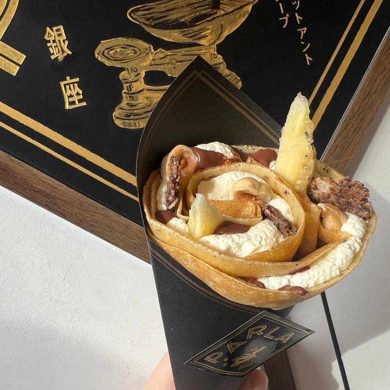 ビターチョコレイトバナナ(PARLA 東急プラザ銀座)