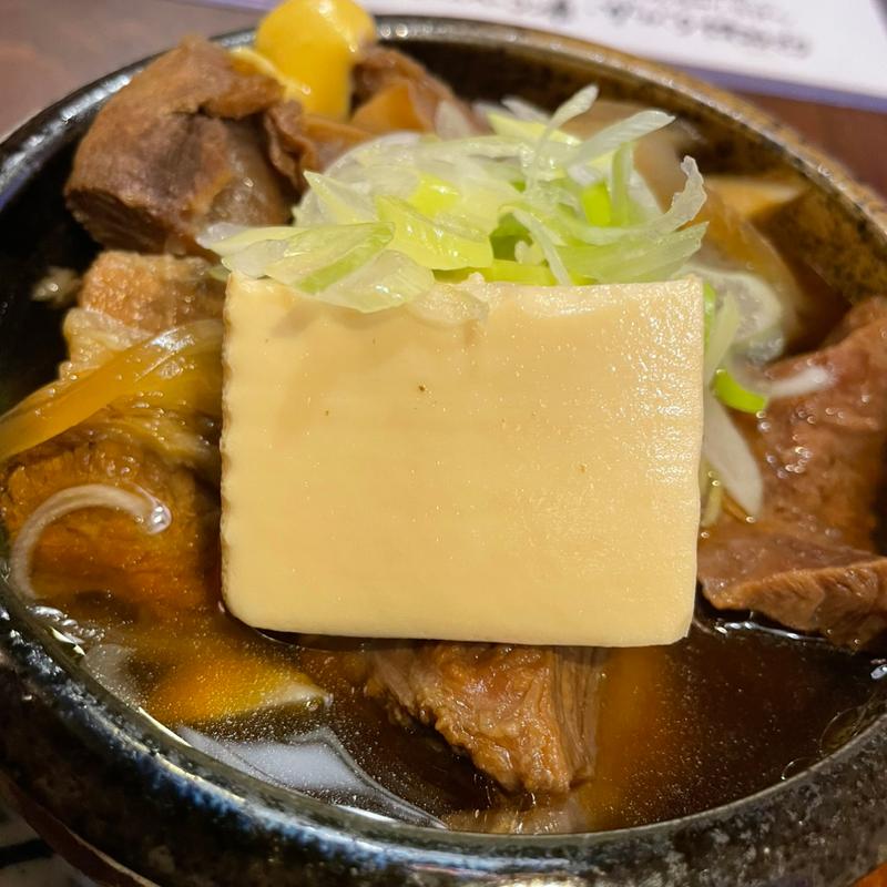 煮込みどうふ(やきとり にしだ場 東久留米店)