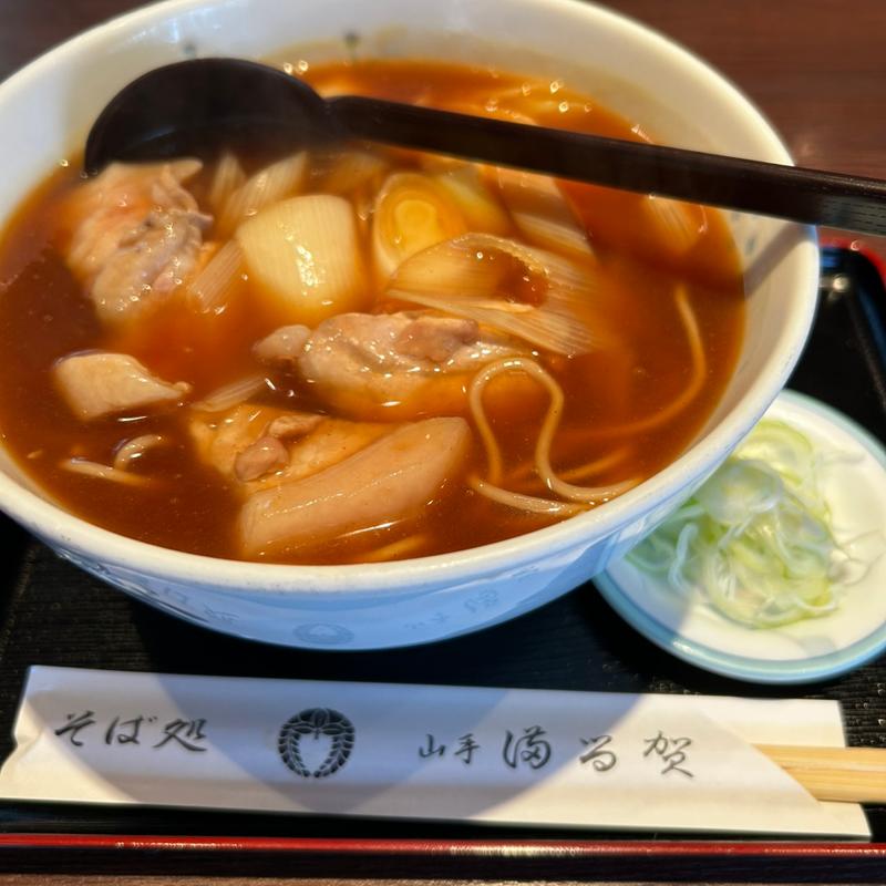 カレー南蛮そば(満留賀)