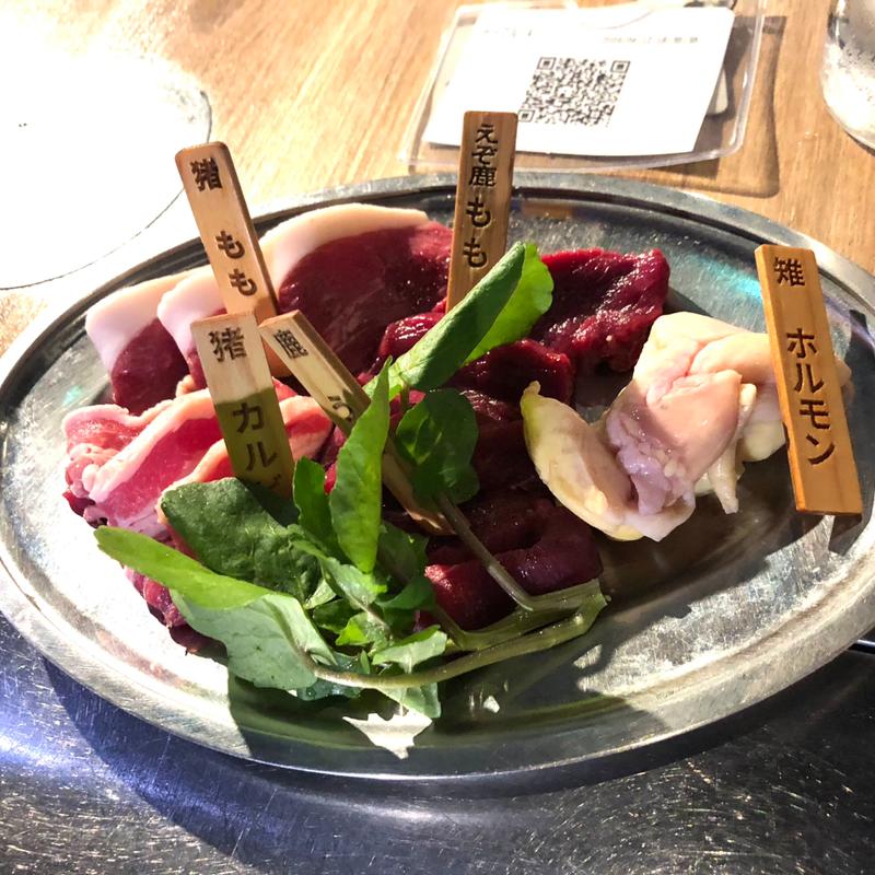 盛り合わせ(ジビエ×焼肉×ワイン 炙ジビエ 御吉兆 名古屋栄店)