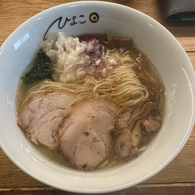 塩らぁ麺(中華そば ひよこ)