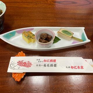 前菜(札幌かに本家 金山店)