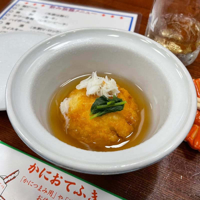 飛龍頭の銀飴仕立て(札幌かに本家 金山店)