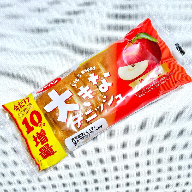 第一パン「大きなデニッシュ りんご」(ローソンストア100 板橋赤塚新町店)
