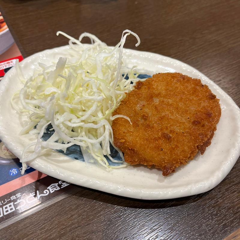 無料野菜コロッケ(山田うどん食堂 蓮田店)