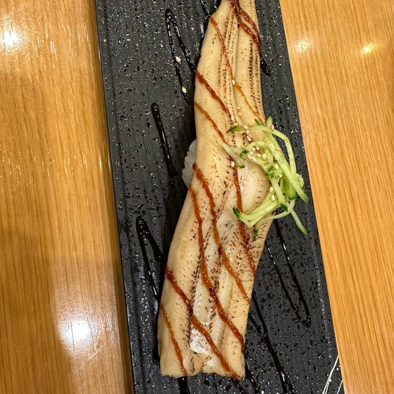 穴子一本炙り(廻鮮寿司しまなみ曙店 （しまなみ）)