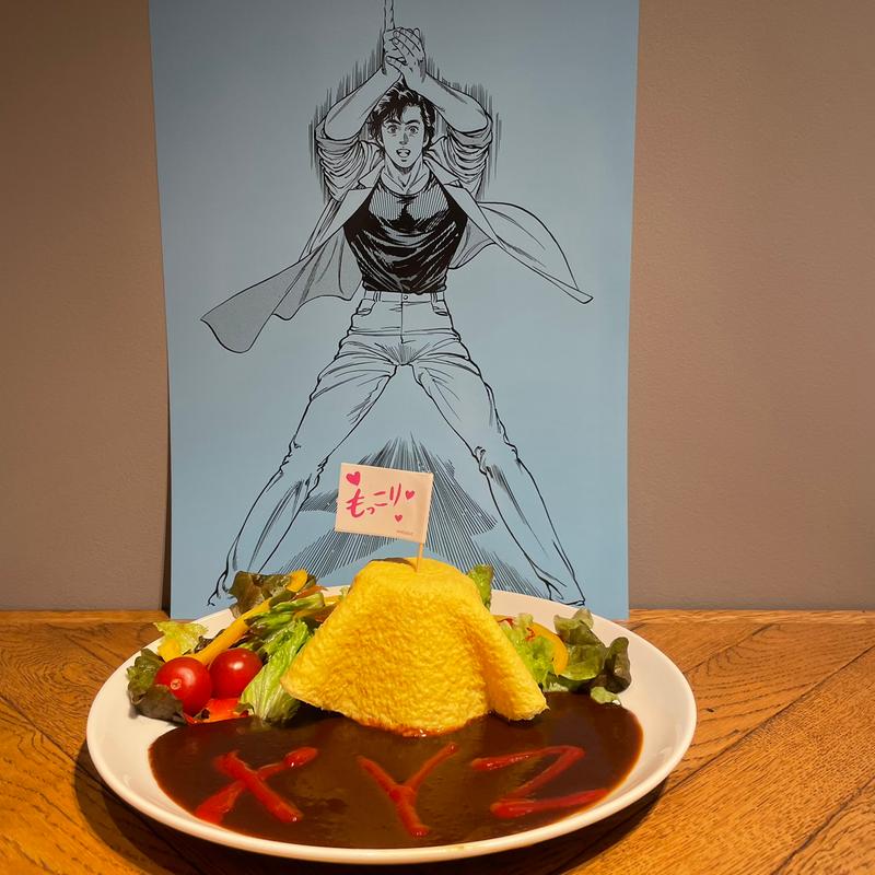 獠のもっこりオムライス(カフェ ゼノン （CAFE ZENON）)